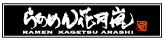 炠߂Ԍ