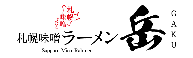 �D�y���X���[�����x