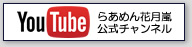ԌYouTube
