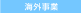 bg`atsnm