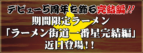 fr[5N銮ҁIIԌ胉[u[XԐҁvߓoII