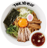 THE油そば