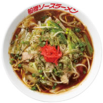 船橋ソースラーメン Back in the U.F.S.R.