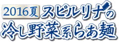 Xsi̗₵،n炟