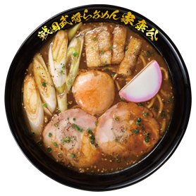 戦国武将らあめん家康公