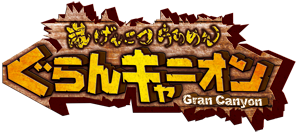񂱂炠߂ LjI