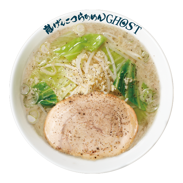嵐げんこつらあめんゴースト