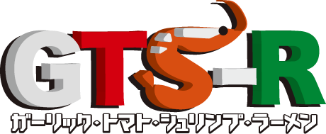 GTS-R