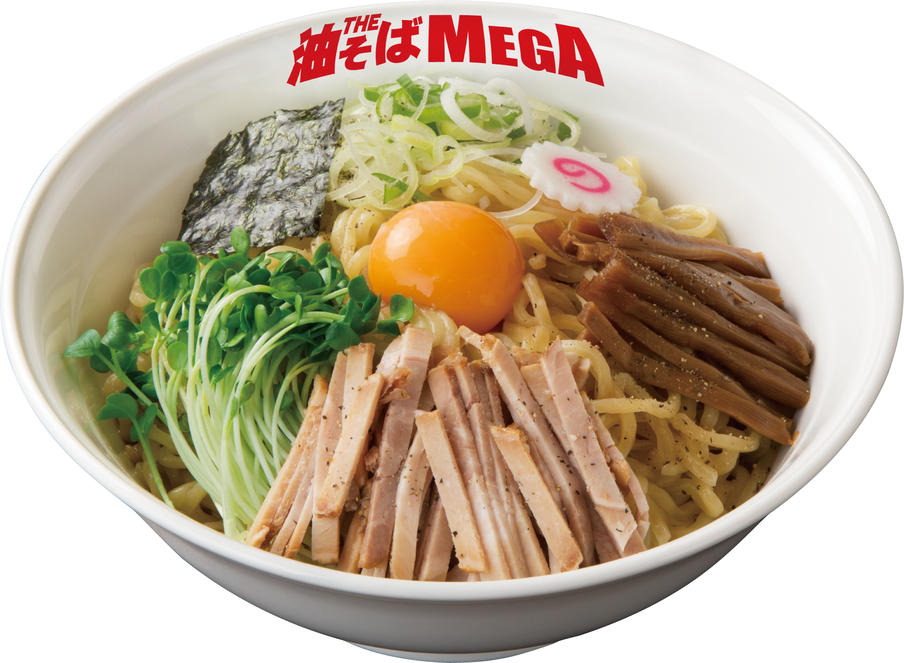THE油そばMEGA