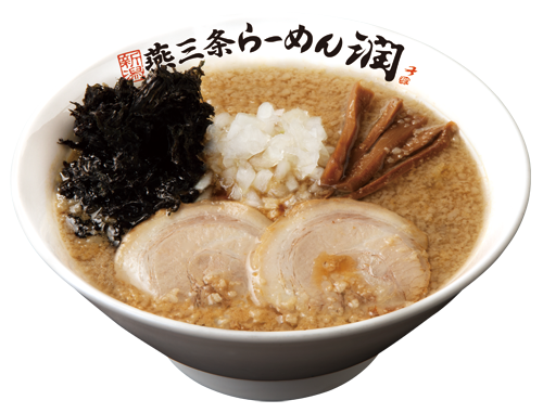 新潟燕三条らーめん潤