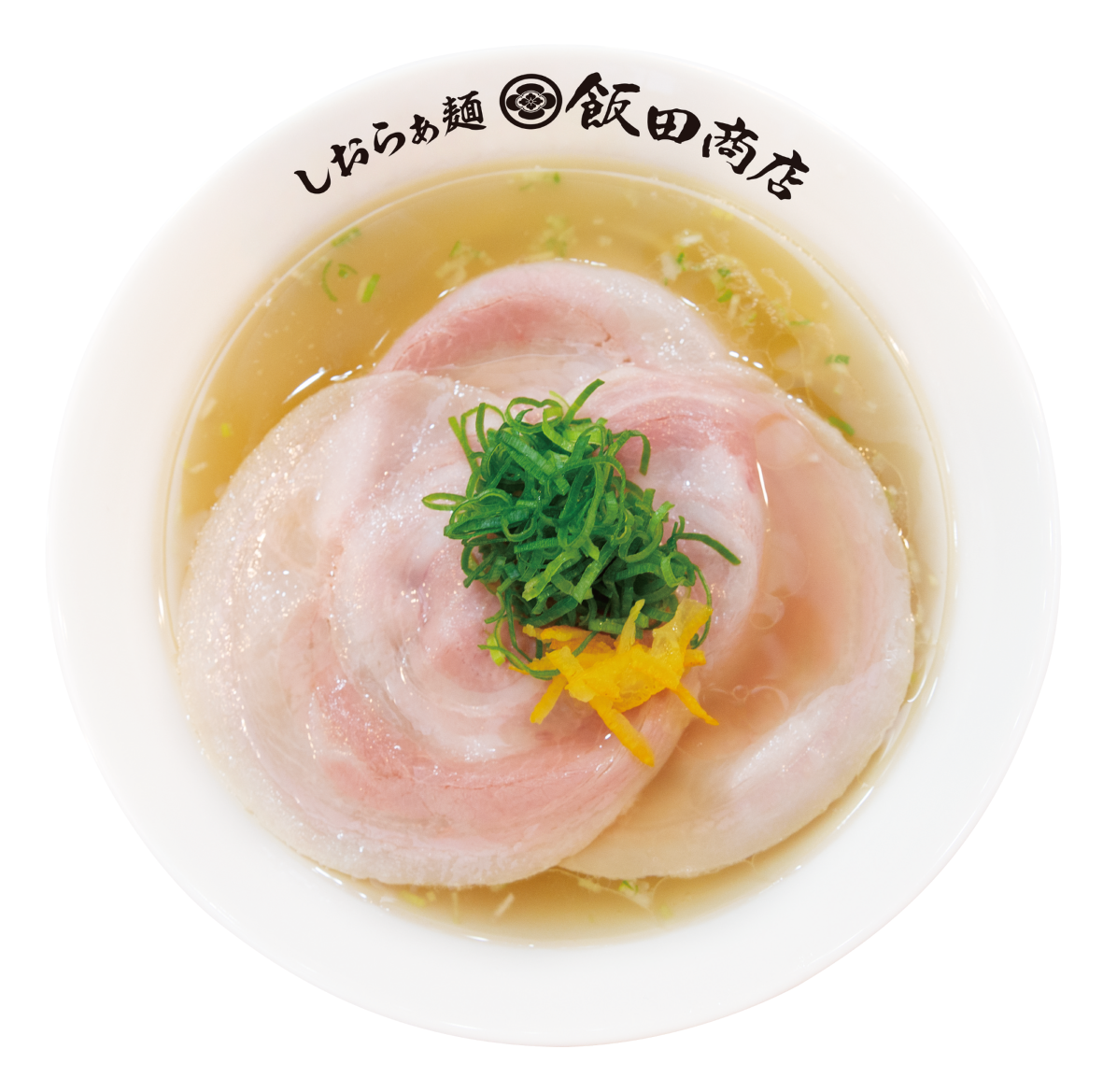 しおらぁ麺 飯田商店 ー新たなる扉ー