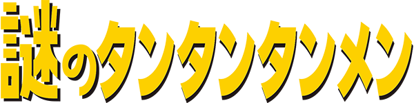̃^^^