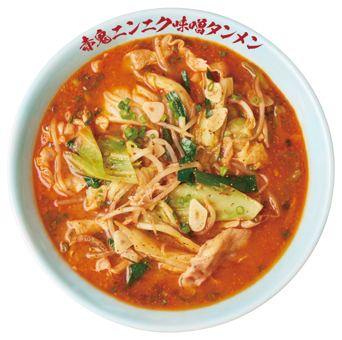 赤鬼ニンニク味噌タンメン破魁X