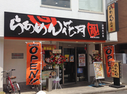 炠߂Ԍ@kX