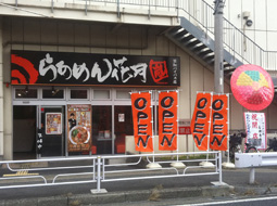 炠߂Ԍ@oCpXX