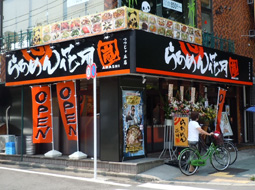 炠߂Ԍ@uX