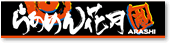 炠߂Ԍ