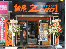 ˉZERO1@OX